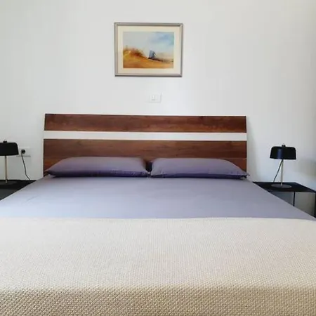 Modern Ana بريمونتيرا